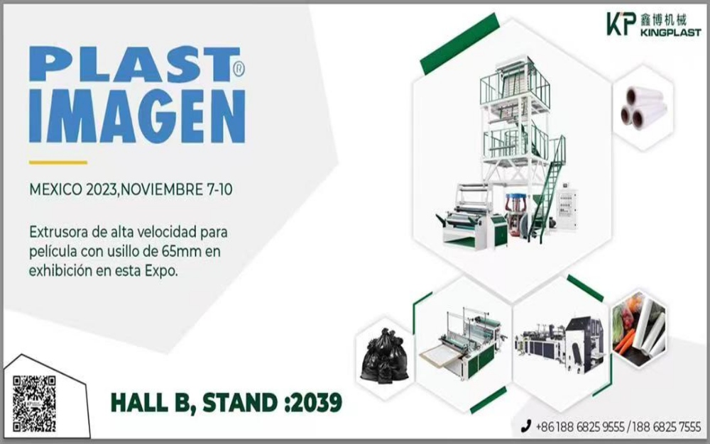Mengambil bahagian dalam Pameran Mexico