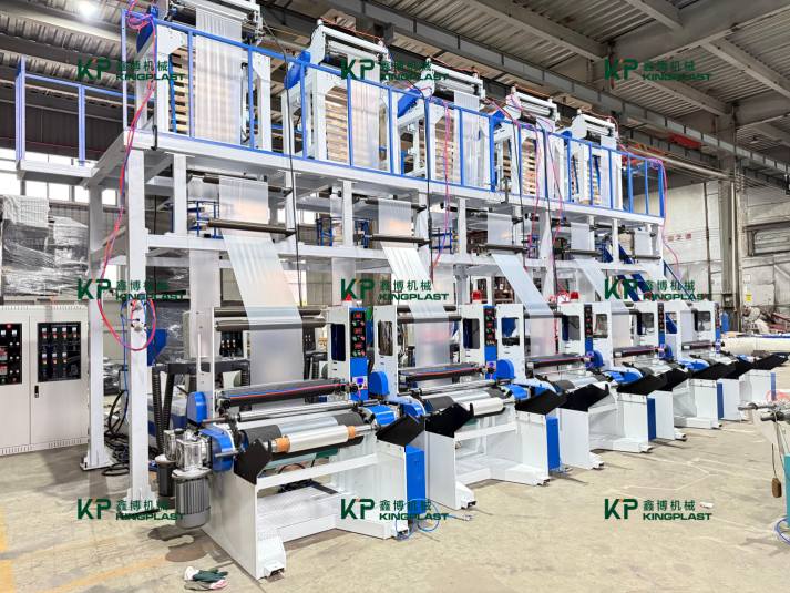 KingPlast baru sahaja melancarkan Extruder Lapisan Mono Berkelajuan Tinggi Bersepadu!